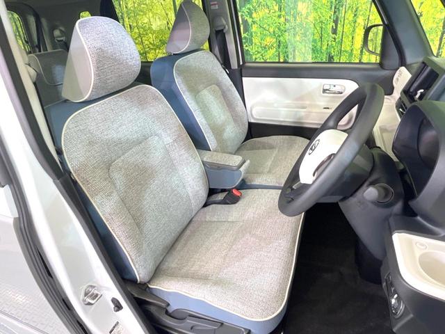 ムーヴキャンバス ストライプスG 届出済未使用車 両側電動ドア 衝突軽減 シートヒーター コーナーセンサー スマートキー LEDヘッド オートハイビーム オートライト オートエアコン 誤発進抑制(8枚目)