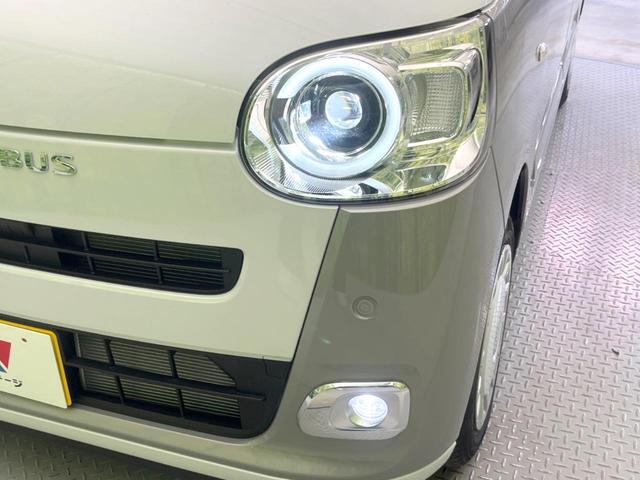 ムーヴキャンバス ストライプスG 届出済未使用車 両側電動ドア 衝突軽減 シートヒーター コーナーセンサー スマートキー LEDヘッド オートハイビーム オートライト オートエアコン 誤発進抑制(12枚目)