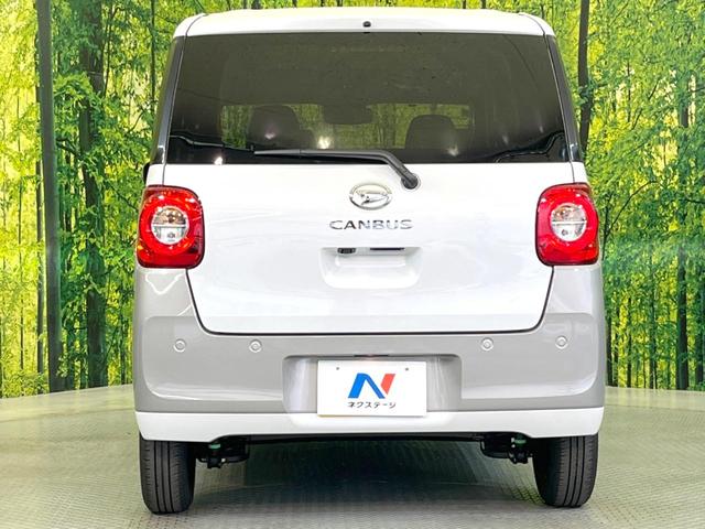 ムーヴキャンバス ストライプスG 届出済未使用車 両側電動ドア 衝突軽減 シートヒーター コーナーセンサー スマートキー LEDヘッド オートハイビーム オートライト オートエアコン 誤発進抑制(15枚目)