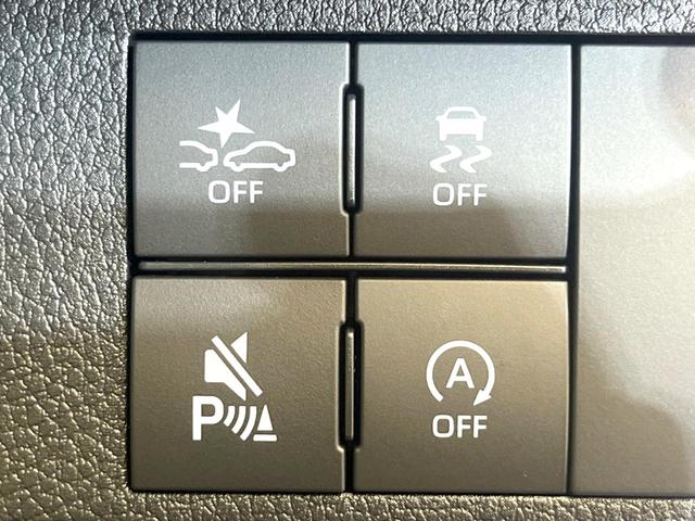 ムーヴキャンバス ストライプスG 届出済未使用車 両側電動ドア 衝突軽減 シートヒーター コーナーセンサー スマートキー LEDヘッド オートハイビーム オートライト オートエアコン 誤発進抑制(29枚目)