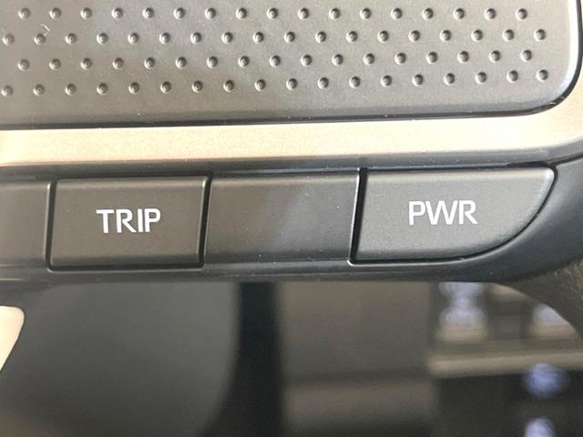 ムーヴキャンバス ストライプスG 届出済未使用車 両側電動ドア 衝突軽減 シートヒーター コーナーセンサー スマートキー LEDヘッド オートハイビーム オートライト オートエアコン 誤発進抑制(30枚目)