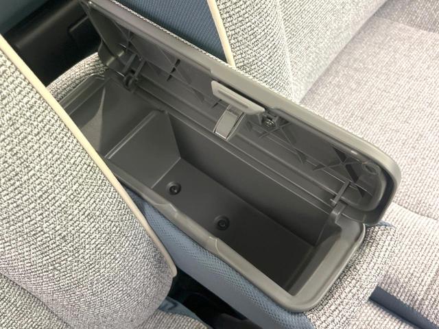 ムーヴキャンバス ストライプスG 届出済未使用車 両側電動ドア 衝突軽減 シートヒーター コーナーセンサー スマートキー LEDヘッド オートハイビーム オートライト オートエアコン 誤発進抑制(36枚目)