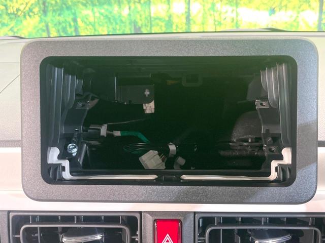 ムーヴキャンバス ストライプスG 届出済未使用車 両側電動ドア 衝突軽減 シートヒーター コーナーセンサー スマートキー LEDヘッド オートハイビーム オートライト オートエアコン 誤発進抑制(37枚目)