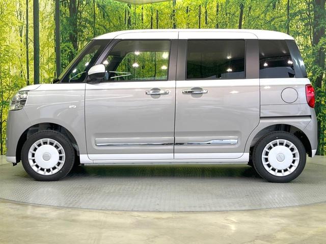 ムーヴキャンバス ストライプスG 届出済未使用車 両側電動ドア 衝突軽減 シートヒーター コーナーセンサー スマートキー LEDヘッド オートハイビーム オートライト オートエアコン 誤発進抑制(46枚目)