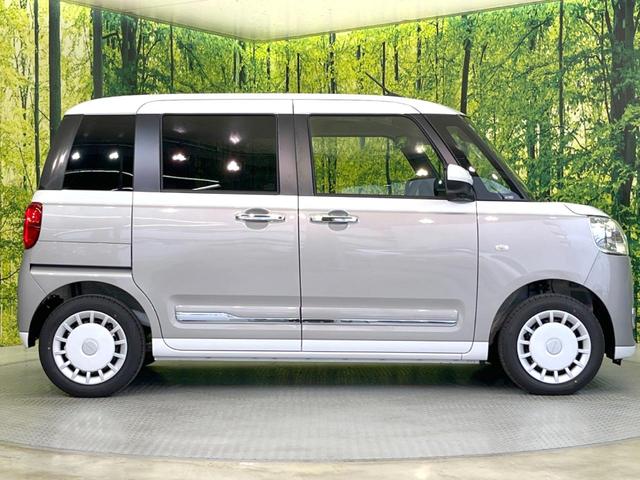 ムーヴキャンバス ストライプスG 届出済未使用車 両側電動ドア 衝突軽減 シートヒーター コーナーセンサー スマートキー LEDヘッド オートハイビーム オートライト オートエアコン 誤発進抑制(47枚目)