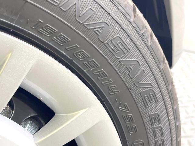 ムーヴキャンバス ストライプスG 届出済未使用車 両側電動ドア 衝突軽減 シートヒーター コーナーセンサー スマートキー LEDヘッド オートハイビーム オートライト オートエアコン 誤発進抑制(50枚目)