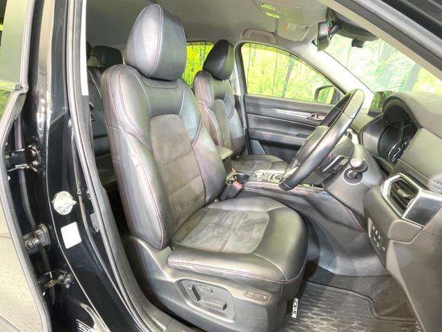 CX-5 XD ブラックトーンエディション 純正10型ナビ 全周囲カメラ 衝突被害軽減システム レーダークルーズ 禁煙車 電動リアゲート ハーフレザーシート パワーシート ドラレコ コーナーセンサー スマートキー LEDヘッド ETC(7枚目)