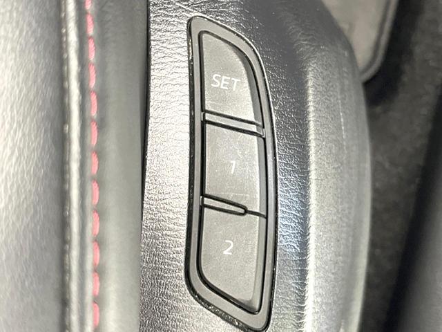 CX-5 XD ブラックトーンエディション 純正10型ナビ 全周囲カメラ 衝突被害軽減システム レーダークルーズ 禁煙車 電動リアゲート ハーフレザーシート パワーシート ドラレコ コーナーセンサー スマートキー LEDヘッド ETC(28枚目)