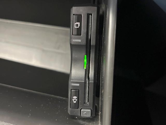 CX-5 XD ブラックトーンエディション 純正10型ナビ 全周囲カメラ 衝突被害軽減システム レーダークルーズ 禁煙車 電動リアゲート ハーフレザーシート パワーシート ドラレコ コーナーセンサー スマートキー LEDヘッド ETC(29枚目)