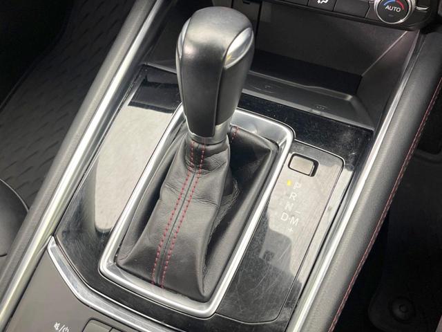 CX-5 XD ブラックトーンエディション 純正10型ナビ 全周囲カメラ 衝突被害軽減システム レーダークルーズ 禁煙車 電動リアゲート ハーフレザーシート パワーシート ドラレコ コーナーセンサー スマートキー LEDヘッド ETC(31枚目)