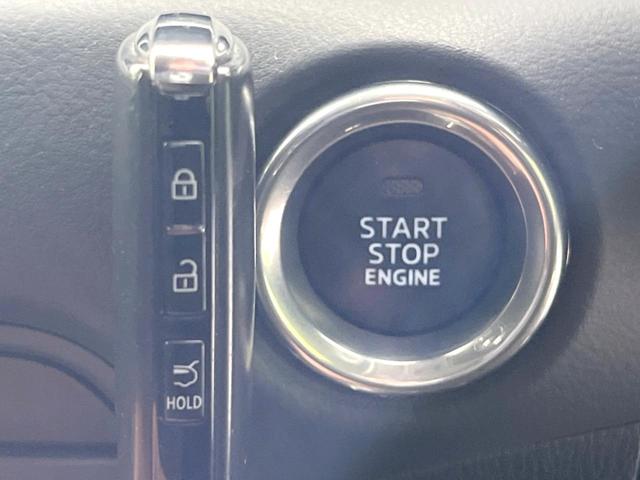 CX-5 XD ブラックトーンエディション 純正10型ナビ 全周囲カメラ 衝突被害軽減システム レーダークルーズ 禁煙車 電動リアゲート ハーフレザーシート パワーシート ドラレコ コーナーセンサー スマートキー LEDヘッド ETC(32枚目)