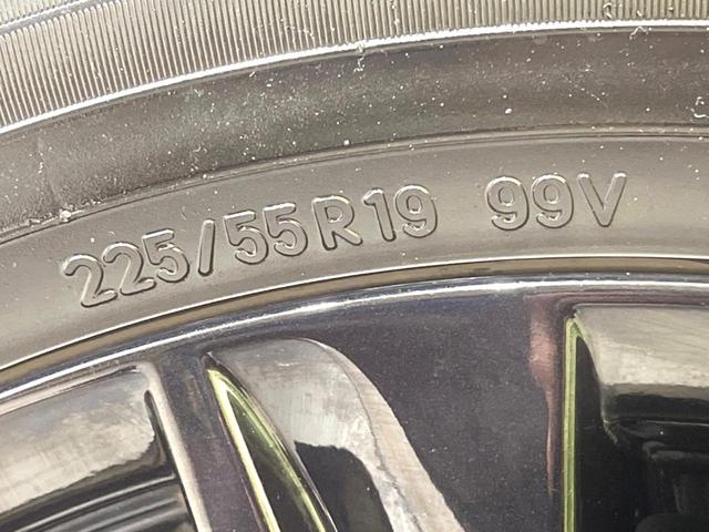 CX-5 XD ブラックトーンエディション 純正10型ナビ 全周囲カメラ 衝突被害軽減システム レーダークルーズ 禁煙車 電動リアゲート ハーフレザーシート パワーシート ドラレコ コーナーセンサー スマートキー LEDヘッド ETC(36枚目)