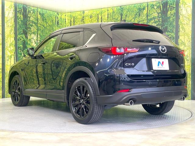 CX-5 XD ブラックトーンエディション 純正10型ナビ 全周囲カメラ 衝突被害軽減システム レーダークルーズ 禁煙車 電動リアゲート ハーフレザーシート パワーシート ドラレコ コーナーセンサー スマートキー LEDヘッド ETC(39枚目)