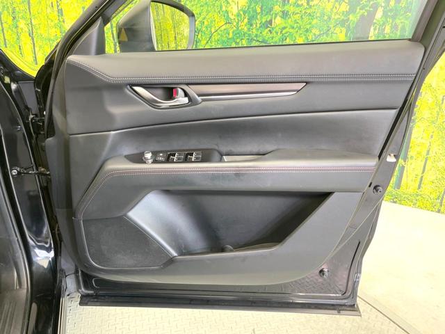 CX-5 XD ブラックトーンエディション 純正10型ナビ 全周囲カメラ 衝突被害軽減システム レーダークルーズ 禁煙車 電動リアゲート ハーフレザーシート パワーシート ドラレコ コーナーセンサー スマートキー LEDヘッド ETC(45枚目)