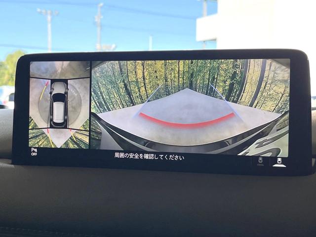 CX-5 XD ブラックトーンエディション 純正10型ナビ 全周囲カメラ 衝突被害軽減システム レーダークルーズ 禁煙車 電動リアゲート ハーフレザーシート パワーシート ドラレコ コーナーセンサー スマートキー LEDヘッド ETC(78枚目)