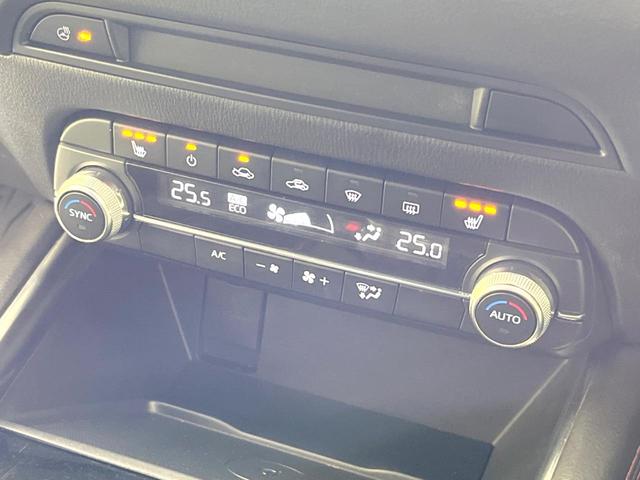 CX-5 XD ブラックトーンエディション 純正10型ナビ 全周囲カメラ 衝突被害軽減システム レーダークルーズ 禁煙車 電動リアゲート ハーフレザーシート パワーシート ドラレコ コーナーセンサー スマートキー LEDヘッド ETC(79枚目)