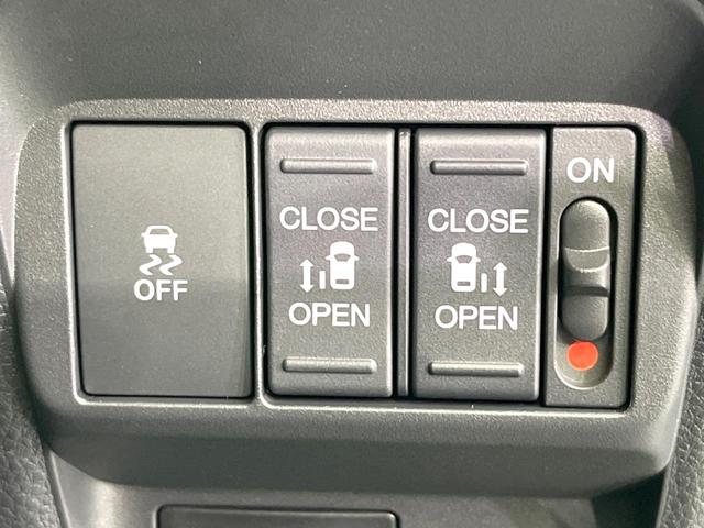 フリード e:HEVクロスター 登録済未使用車 両側電動ドア バックカメラ 衝突被害軽減システム レーダークルーズ ハーフレザーシート コーナーセンサー スマートキー LEDヘッド ルーフレール 車線逸脱警報 オートライト(3枚目)