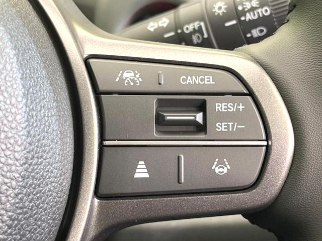 フリード e:HEVクロスター 登録済未使用車 両側電動ドア バックカメラ 衝突被害軽減システム レーダークルーズ ハーフレザーシート コーナーセンサー スマートキー LEDヘッド ルーフレール 車線逸脱警報 オートライト(4枚目)