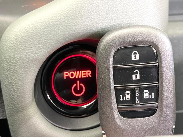 フリード e:HEVクロスター 登録済未使用車 両側電動ドア バックカメラ 衝突被害軽減システム レーダークルーズ ハーフレザーシート コーナーセンサー スマートキー LEDヘッド ルーフレール 車線逸脱警報 オートライト(7枚目)