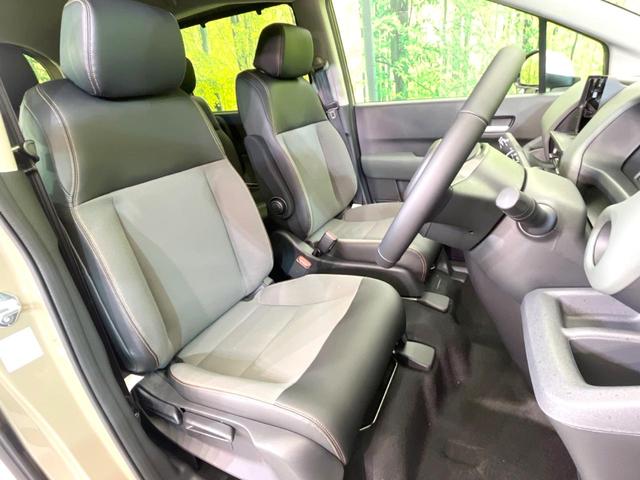 フリード e:HEVクロスター 登録済未使用車 両側電動ドア バックカメラ 衝突被害軽減システム レーダークルーズ ハーフレザーシート コーナーセンサー スマートキー LEDヘッド ルーフレール 車線逸脱警報 オートライト(8枚目)