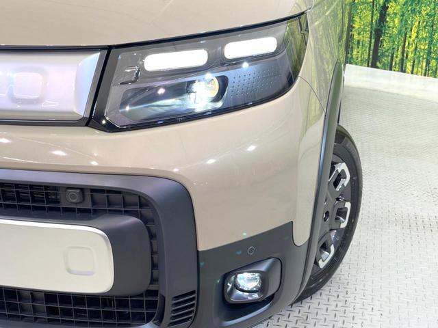 フリード e:HEVクロスター 登録済未使用車 両側電動ドア バックカメラ 衝突被害軽減システム レーダークルーズ ハーフレザーシート コーナーセンサー スマートキー LEDヘッド ルーフレール 車線逸脱警報 オートライト(13枚目)