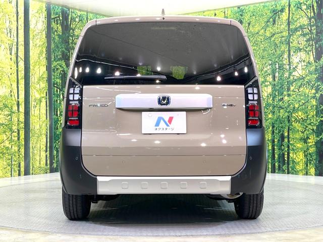 フリード e:HEVクロスター 登録済未使用車 両側電動ドア バックカメラ 衝突被害軽減システム レーダークルーズ ハーフレザーシート コーナーセンサー スマートキー LEDヘッド ルーフレール 車線逸脱警報 オートライト(16枚目)