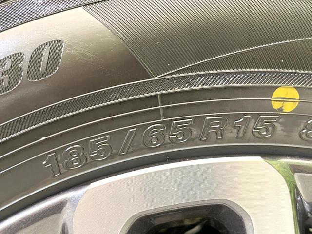 フリード e:HEVクロスター 登録済未使用車 両側電動ドア バックカメラ 衝突被害軽減システム レーダークルーズ ハーフレザーシート コーナーセンサー スマートキー LEDヘッド ルーフレール 車線逸脱警報 オートライト(30枚目)