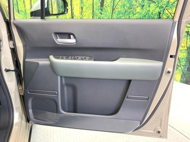 フリード e:HEVクロスター 登録済未使用車 両側電動ドア バックカメラ 衝突被害軽減システム レーダークルーズ ハーフレザーシート コーナーセンサー スマートキー LEDヘッド ルーフレール 車線逸脱警報 オートライト(40枚目)