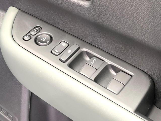 フリード e:HEVクロスター 登録済未使用車 両側電動ドア バックカメラ 衝突被害軽減システム レーダークルーズ ハーフレザーシート コーナーセンサー スマートキー LEDヘッド ルーフレール 車線逸脱警報 オートライト(41枚目)