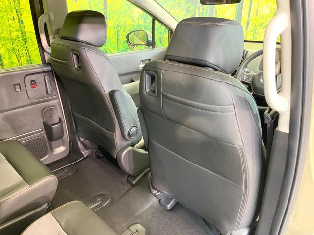 フリード e:HEVクロスター 登録済未使用車 両側電動ドア バックカメラ 衝突被害軽減システム レーダークルーズ ハーフレザーシート コーナーセンサー スマートキー LEDヘッド ルーフレール 車線逸脱警報 オートライト(42枚目)