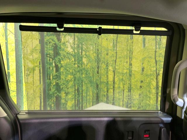 フリード e:HEVクロスター 登録済未使用車 両側電動ドア バックカメラ 衝突被害軽減システム レーダークルーズ ハーフレザーシート コーナーセンサー スマートキー LEDヘッド ルーフレール 車線逸脱警報 オートライト(43枚目)