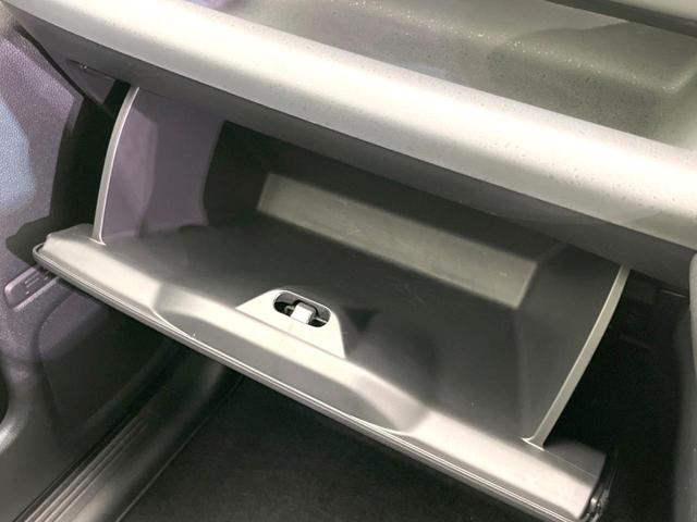 フリード e:HEVクロスター 登録済未使用車 両側電動ドア バックカメラ 衝突被害軽減システム レーダークルーズ ハーフレザーシート コーナーセンサー スマートキー LEDヘッド ルーフレール 車線逸脱警報 オートライト(45枚目)