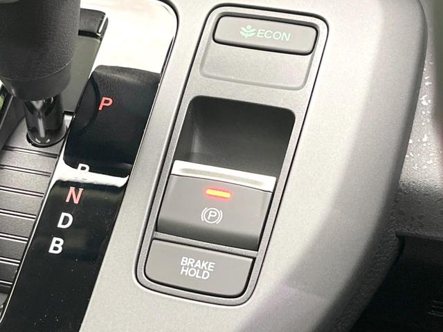 フリード e:HEVクロスター 登録済未使用車 両側電動ドア バックカメラ 衝突被害軽減システム レーダークルーズ ハーフレザーシート コーナーセンサー スマートキー LEDヘッド ルーフレール 車線逸脱警報 オートライト(46枚目)