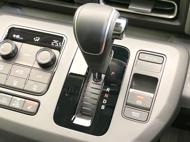 フリード e:HEVクロスター 登録済未使用車 両側電動ドア バックカメラ 衝突被害軽減システム レーダークルーズ ハーフレザーシート コーナーセンサー スマートキー LEDヘッド ルーフレール 車線逸脱警報 オートライト(47枚目)