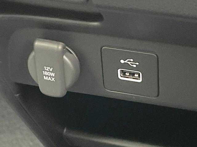 フリード e:HEVクロスター 登録済未使用車 両側電動ドア バックカメラ 衝突被害軽減システム レーダークルーズ ハーフレザーシート コーナーセンサー スマートキー LEDヘッド ルーフレール 車線逸脱警報 オートライト(49枚目)