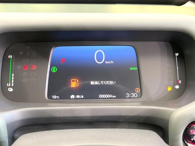 フリード e:HEVクロスター 登録済未使用車 両側電動ドア バックカメラ 衝突被害軽減システム レーダークルーズ ハーフレザーシート コーナーセンサー スマートキー LEDヘッド ルーフレール 車線逸脱警報 オートライト(50枚目)