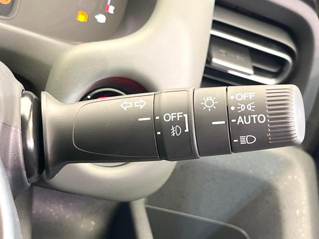 フリード e:HEVクロスター 登録済未使用車 両側電動ドア バックカメラ 衝突被害軽減システム レーダークルーズ ハーフレザーシート コーナーセンサー スマートキー LEDヘッド ルーフレール 車線逸脱警報 オートライト(52枚目)