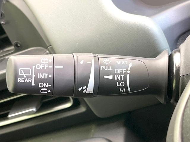 フリード e:HEVクロスター 登録済未使用車 両側電動ドア バックカメラ 衝突被害軽減システム レーダークルーズ ハーフレザーシート コーナーセンサー スマートキー LEDヘッド ルーフレール 車線逸脱警報 オートライト(53枚目)