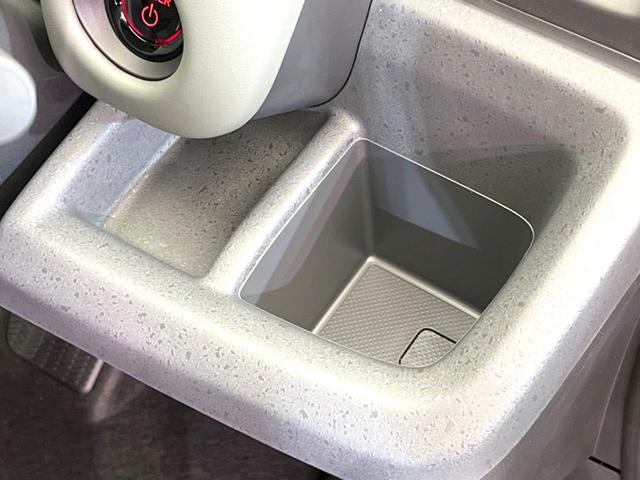 フリード e:HEVクロスター 登録済未使用車 両側電動ドア バックカメラ 衝突被害軽減システム レーダークルーズ ハーフレザーシート コーナーセンサー スマートキー LEDヘッド ルーフレール 車線逸脱警報 オートライト(55枚目)