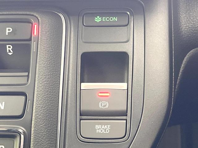 ステップワゴン e:HEVスパーダ 登録済未使用車 両側電動ドア 純正SDナビ 衝突被害軽減システム レーダークルーズ バックカメラ 電動リアゲート ハーフレザーシート コーナーセンサー LEDヘッド 車線逸脱警報 スマートキー(50枚目)