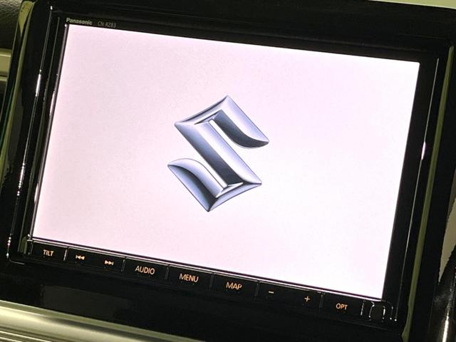 クロスビー ハイブリッドMZ 純正8型ナビ 全周囲カメラ 衝突軽減 禁煙車 コーナーセンサー スマートキー LEDヘッド ETC クルコン オートハイビーム 車線逸脱警報 オートライト オートエアコン 純正16インチアルミ(3枚目)