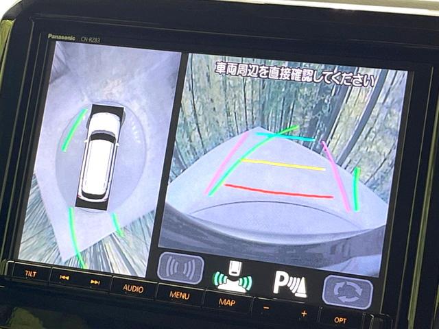 クロスビー ハイブリッドMZ 純正8型ナビ 全周囲カメラ 衝突軽減 禁煙車 コーナーセンサー スマートキー LEDヘッド ETC クルコン オートハイビーム 車線逸脱警報 オートライト オートエアコン 純正16インチアルミ(4枚目)