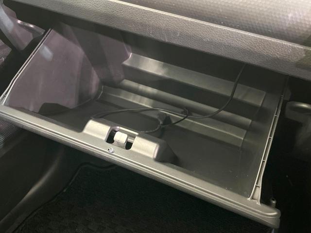 クロスビー ハイブリッドMZ 純正8型ナビ 全周囲カメラ 衝突軽減 禁煙車 コーナーセンサー スマートキー LEDヘッド ETC クルコン オートハイビーム 車線逸脱警報 オートライト オートエアコン 純正16インチアルミ(42枚目)