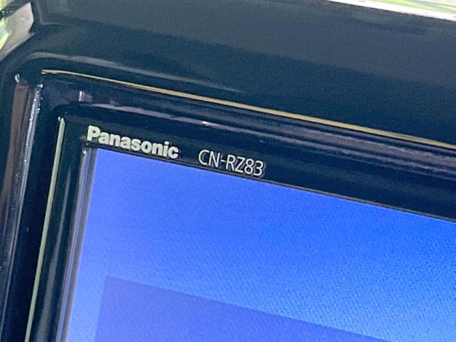 クロスビー ハイブリッドMZ 純正8型ナビ 全周囲カメラ 衝突軽減 禁煙車 コーナーセンサー スマートキー LEDヘッド ETC クルコン オートハイビーム 車線逸脱警報 オートライト オートエアコン 純正16インチアルミ(43枚目)