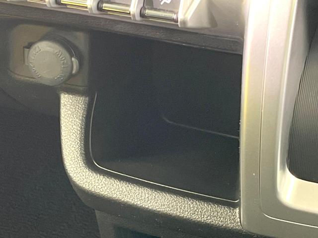 クロスビー ハイブリッドMZ 純正8型ナビ 全周囲カメラ 衝突軽減 禁煙車 コーナーセンサー スマートキー LEDヘッド ETC クルコン オートハイビーム 車線逸脱警報 オートライト オートエアコン 純正16インチアルミ(48枚目)