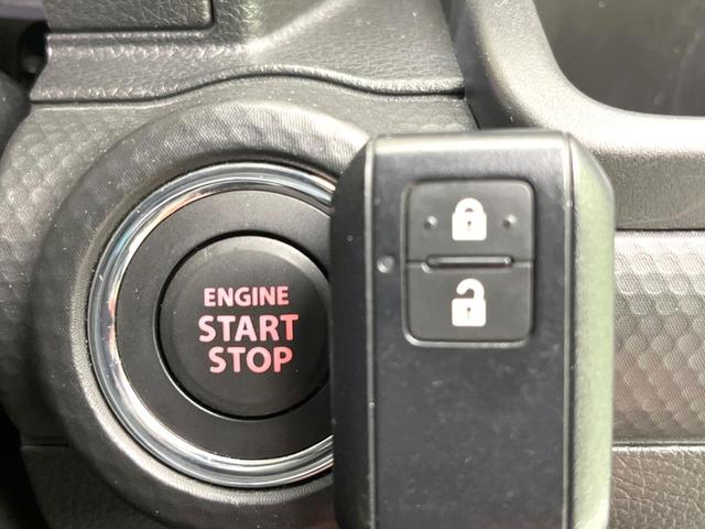 クロスビー ハイブリッドMZ 純正8型ナビ 全周囲カメラ 衝突軽減 禁煙車 コーナーセンサー スマートキー LEDヘッド ETC クルコン オートハイビーム 車線逸脱警報 オートライト オートエアコン 純正16インチアルミ(56枚目)