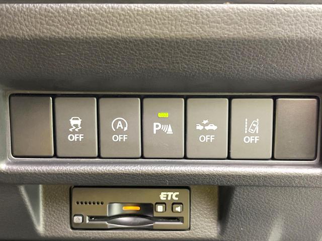 クロスビー ハイブリッドMZ 純正8型ナビ 全周囲カメラ 衝突軽減 禁煙車 コーナーセンサー スマートキー LEDヘッド ETC クルコン オートハイビーム 車線逸脱警報 オートライト オートエアコン 純正16インチアルミ(58枚目)