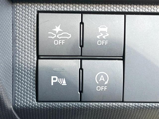 タフト Gターボ クロムベンチャー 純正SDナビ バックカメラ 衝突被害軽減システム レーダークルーズ 禁煙車 ドラレコ コーナーセンサー スマートキー LEDヘッド ETC オートライト オートエアコン 純正15インチアルミ(7枚目)