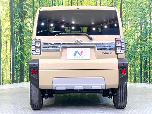 タフト Gターボ クロムベンチャー 純正SDナビ バックカメラ 衝突被害軽減システム レーダークルーズ 禁煙車 ドラレコ コーナーセンサー スマートキー LEDヘッド ETC オートライト オートエアコン 純正15インチアルミ(15枚目)