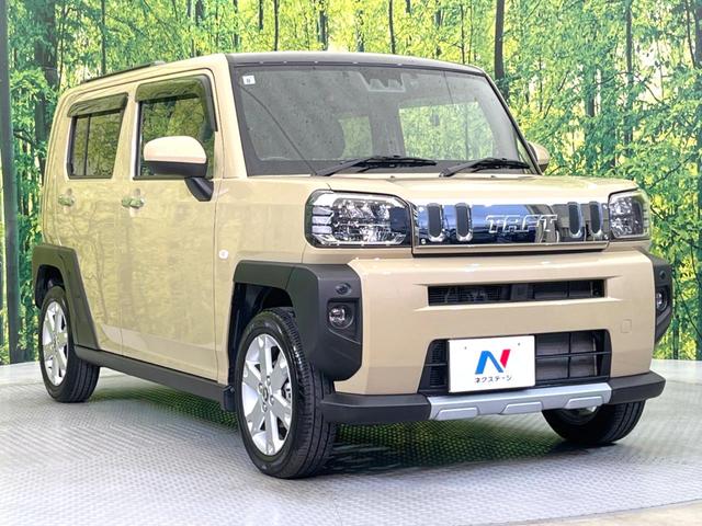 タフト Gターボ クロムベンチャー 純正SDナビ バックカメラ 衝突被害軽減システム レーダークルーズ 禁煙車 ドラレコ コーナーセンサー スマートキー LEDヘッド ETC オートライト オートエアコン 純正15インチアルミ(16枚目)